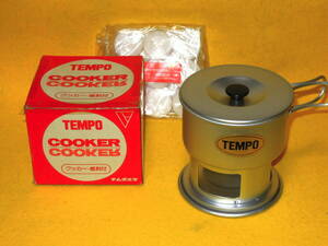 未使用 TEMPO COOKER テムポ クッカー メタクッカー 固形燃料付き 小型軽量 アルミクッカー テムポ化学 キャンプ アウトドア