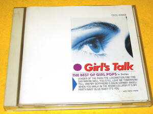 GIRL'S TALK The Best of Girl Pops CD リトル・エヴァ シュレルズ レスリー・ゴーア シフォンズ テディベアーズ シャングリラス
