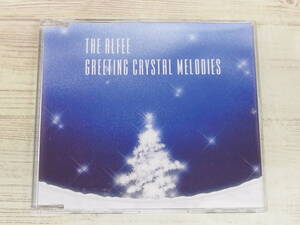 CD / THE ALFFE GREETING CRYSTAL MELODIES /『D23』/ 中古