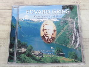 CD / Edvard Grieg:Piano Concerto In A Minor / dmitri kitajenko /『D26』/ 中古