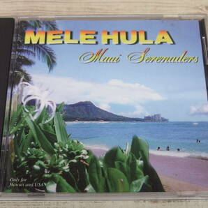 CD / mele hula maui serenaders / maui serenaders /『D26』/ 中古の画像1