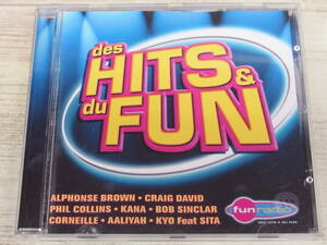 CD / Des Hits Et Du Fun / Various /『J30』/ 中古＊ケース破損