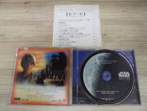 CD / スター・ウォーズ エピソード1 ファントム・メナス / ロンドン・シンフォニー・オーケストラ /『D29』/ 中古_画像4