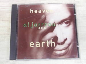 CD / Heaven and Earth / アル・ジャロウ /『D29』/ 中古＊ケース破損