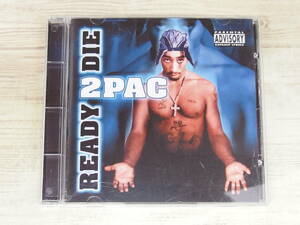 CD / Ready 2 Die / 2 Pac /『D32』/ 中古