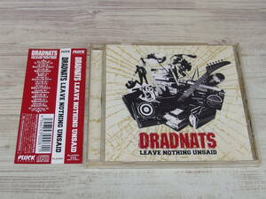 CD / leave nothing unsaid / DRADNATS /『D32』/ 中古
