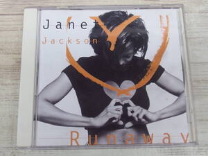 CD / Runaway / ジャネット・ジャクソン /『D33』/ 中古