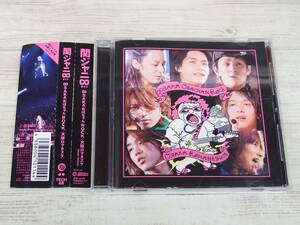 CD / ∞SAKAおばちゃんROCK / 関ジャニ∞ /『D33』/ 中古