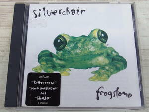 CD / Frogstomp / シルヴァーチェアー /『D33』/ 中古