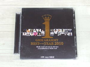 2CD / Gmm Best Of The Year 2010 / オムニバス(コンピレーション) /『J30』/ 中古