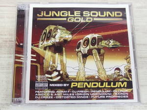 2CD / Jungle Sound Gold / ペンデュラム /『J30』/ 中古