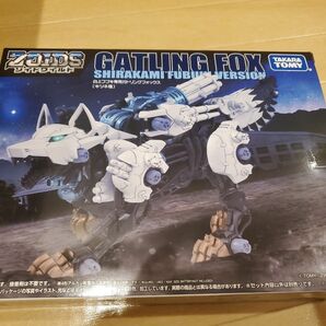 ZOIDS 白上フブキ専用　x2 ガトリングフォックス 新品未開封 ゾイドワイルド ZOIDS タカラトミー 白上フブキ