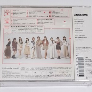 【幕張メッセ ライブ収録】 アンジュルム CD+ブルーレイ アルバム BIG LOVE 初回生産限定盤B ハロプロ 【未開封 訳あり】の画像2