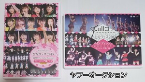 【2本セット】　モーニング娘。　プレミアムひなフェス　2014、2015　DVD　ハロプロ　鞘師里保 譜久村聖 佐藤優樹 小田さくら 牧野真莉愛