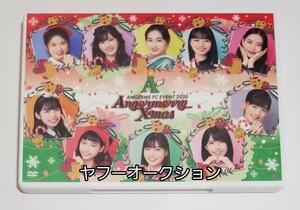 アンジュルム　FCイベント　クリスマス　DVD　2020　FC限定　ハロプロ 竹内朱莉 佐々木莉佳子 上國料萌衣 笠原桃奈 伊勢麗蘭 橋迫鈴 川名凛