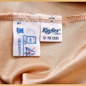 CA6-349＃//Kayser by NAIGAI♪NBF♪バスト90㎝の大きいXLサイズ♪しなやかな上質素材♪スリップ※一番安価で送料はゆうパケット210円の画像4