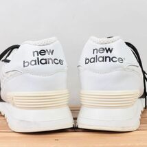 z2095【574】ニューバランス US9.5 27.5cm/黒 ブラック 白 ホワイト newbalance メンズ スニーカー 中古_画像4