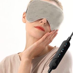 Telepepe 温冷両用 USB ホットアイマスク収納バッグ付き グレー