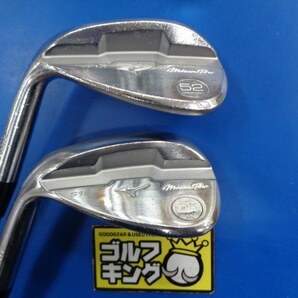 GK豊田▼296 【１円スタート】【左用】【メーカーカスタム品】ミズノ Mizuno Pro S18 Satin 52-09&58-12■N.S.PRO Zelos 7■S■2本セットの画像1