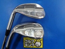 GK豊田▼296 【１円スタート】【左用】【メーカーカスタム品】ミズノ Mizuno Pro S18 Satin 52-09&58-12■N.S.PRO Zelos 7■S■2本セット_画像1