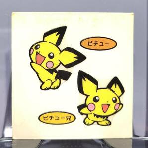 ☆ポケモンパン デコキャラシール ピチュー ピチュー兄の画像1