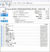 【高性能PC】DELL Optiplex 3060 SFF[改]/ Core i5-8400(8th)/メモリ:16GB/M.2 SSD:256GB/HDD:500GB/DVD-RW/Wi-Fi・BT/Win11Pro/Office2021_画像9