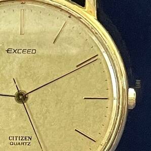 中古メンズ腕時計 CITIZEN EXCEED シチズン エクシード 2730-273532 クォーツ (4.4)の画像5
