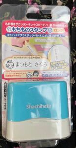 どこでも持ち物　スタンプ　シャチハタ