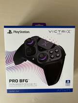 Victrix Pro BFG Wireless Controller_画像8