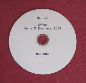 *Microsoft Office Home & Business 2013 office install disk DVD version ********