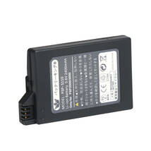 ◆送料無料◆ PSE認証 高品質 PSP2000 PSP3000 バッテリー 2400mAh 電池 互換品_画像3