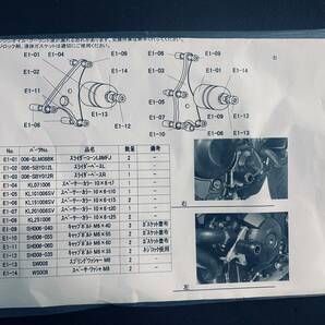 ◆XSR900 2022年式 ベビーフェイス エンジンスライダー左右 未使用に近いの画像9