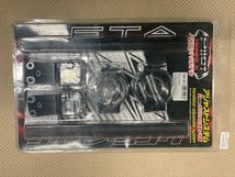 XSR900 2022年式　セパハン(ＺＥＴＺパイロットハンドル)_画像2