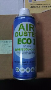 エアダスター　ECO1　 24本セット　