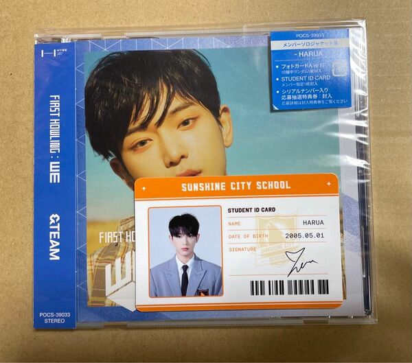 &TEAM 2nd EP First Howling : WEメンバーソロジャケット盤 HARUASTUDENT ID CARD