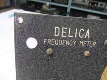 骨董品　デリカ　三田無線研究所の周波数計です。相当古いものですのでジャンク扱いノークレームでお願いします。_画像5