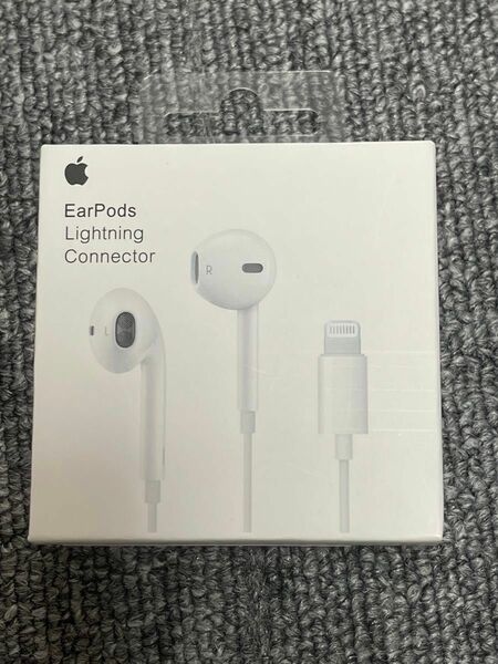 Apple EarPods with Lightning Connector 純正　発送無料