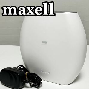 maxell マクセル オゾン除菌消臭器 オゾネオ エアロ MXAP-AE270WH ホワイトの画像1