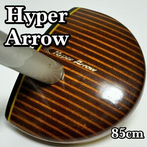 BRIDGESTONE ブリヂストン パークゴルフクラブ Hyper Arrow GX ハイパーアロー CARBON COMPOSITE 右利き用 右打ち用 約85cm IPGA認定品