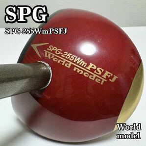 【貴重】SPG World model パークゴルフクラブ SPG-255WmPSFJ 右打ち用 右利き用 約82.5cm High-Power 4 FourJET 貴重品 希少品 入手困難