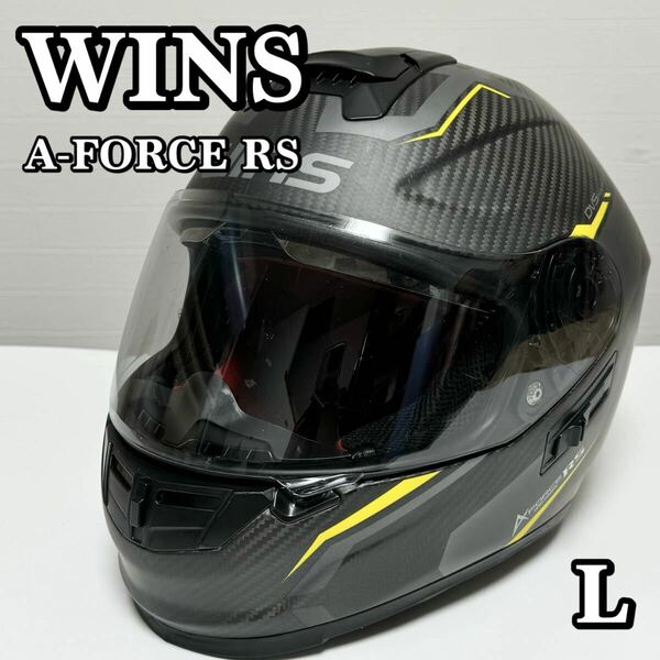 WINS ウインズ A-FORCE RS エーフォースアールエス サイズL フルフェイスヘルメット バイクヘルメット バイク用ヘルメット