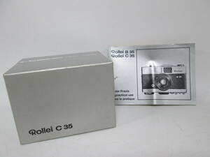 【h Y0939】 Rollei ローライ C35 カメラ 取り扱い説明書 & 空箱 (カメラはついておりません) 取説 空き箱 コンパクトフィルムカメラ 