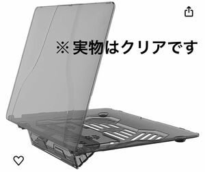 Mac Book Air 13inch用 スタンド付PCケースプラスチッククリア