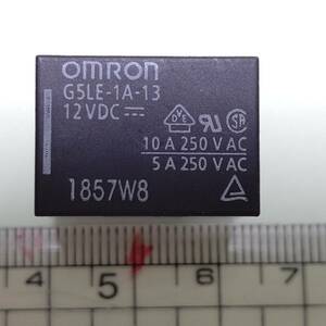 リレー G5LE-1A-13 オムロン (OMRON) (出品番号759)