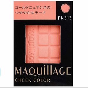 新品　資生堂　マキアージュ チークカラー PK313 レフィル