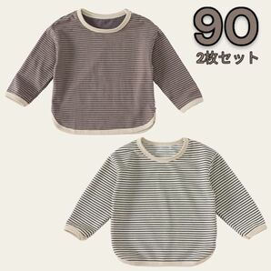 ボーダー　カットソー　長袖Tシャツ　白　茶色　ホワイト　ブラウン　キッズ　ベビー　韓国　子供服　2枚セット　お得　ロンT