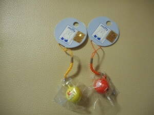  Miffy. bell 2 kind set ( yellow color * orange ) prompt decision 