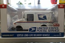 GREENLIGHT Mijo Exclusives 1/24 USPS LONG-LIFE DELIVERY VEHICLE グリーンライト USA 郵便配達 デリバリーバン グラマン LLV_画像1