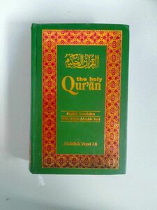 洋書 The holy Quran コーラン アラビア語 英語 対訳 Abdullah Yusuf Ali