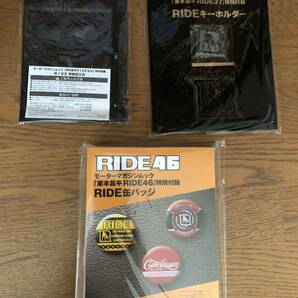 モーターマガジン社 東本昌平 RIDE 全巻 フルセット 1～100巻 付録付き 未開封の画像3